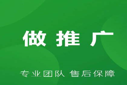 探索信息流广告行业的多维度投放策略：网易云课堂案例